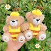 Мультяшный плюшевый брелок для ключей с изображением животного, кулон, забавный брелок для ключей в виде медведя и пчелы для девочек