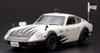 Circuit Wolf Nissan Fairlady 240ZG Police Car 03162CW Finished Model 1/43 (Okita/Shinsengumi)