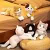 Dudu Party Posture Three Flower Cat Plush Toy Cute Striped Cat Home Decoration Children's Doll Birthday Gift