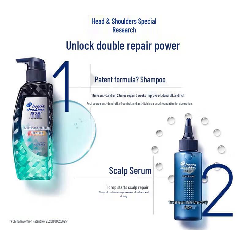 Head & Shoulders Scalp Care Anti-Dandruff Shampoo