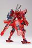 Tsuya Alternative Takemi Rai Tsukuyomi Manaki Высота 180 мм пластиковая модель KP379R Muv-Luv Type-00F Ver.1.5 прибл.. Немасштабируемый