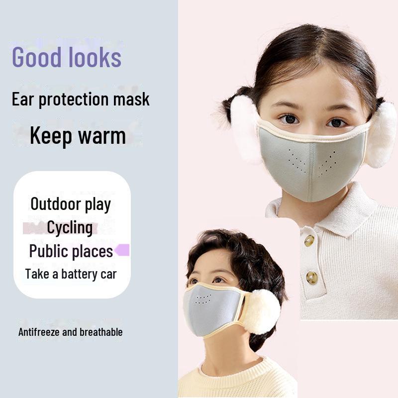 Комплект детских плюшевых наушников и теплой маски 3D Plush — дышащие, морозостойкие для мальчиков и девочек