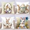 Пасхальный кролик наволочка чехол для подушки мягкий милый наволочка для дивана автомобиля полиэстер на молнии