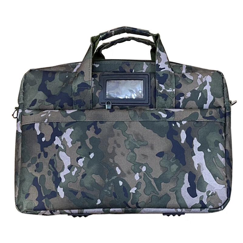 Камуфляжная сумка-портфель для ноутбука Shinao