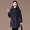 Imitation Mink Velvet Jacket for Women's Autumn and Winter Long Fur Integrated Hooded Medium Coat
