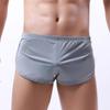 Silky Sports Underwear: Men's Home Shorts & Briefs