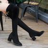 Women Boots Suede Over The Knee Boots Sexy High Heels Boots Woman Shoes Slim Thigh High Boots