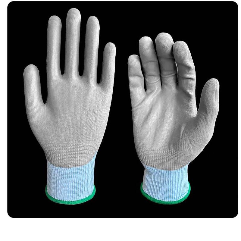 Xinyu Good Helper Cut-Resistant Work Gloves