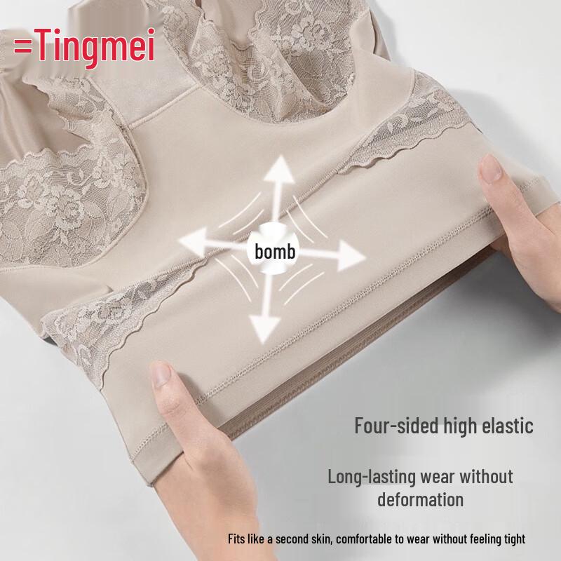 Tingmei Трусы с высокой талией, контролем живота и лифтингом бедер