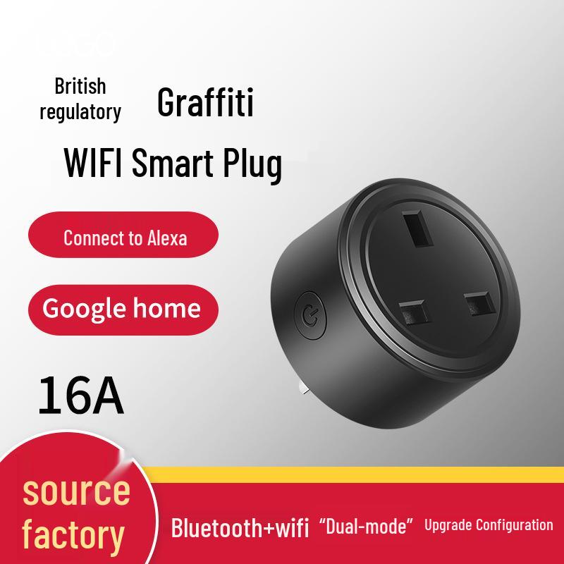 Умная WiFi розетка британского стандарта, 16А, с таймером, совместимая с Alexa, для умного дома