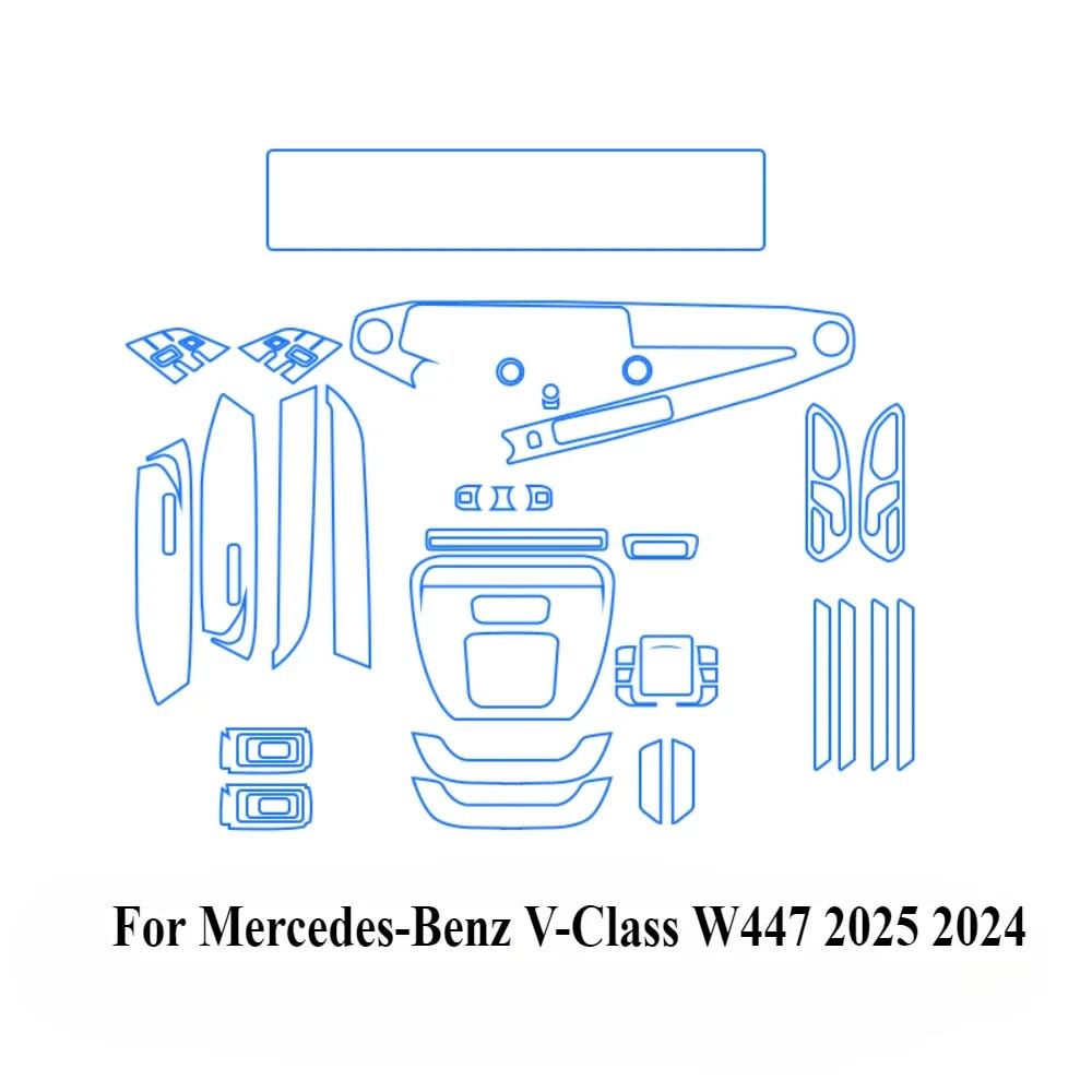 Для Mercedes-Benz V-Class W447 2025 2024 Аксессуары пленка для интерьера прозрачный ТПУ Панель переключения передач Центральная консоль GPS Защита PPF