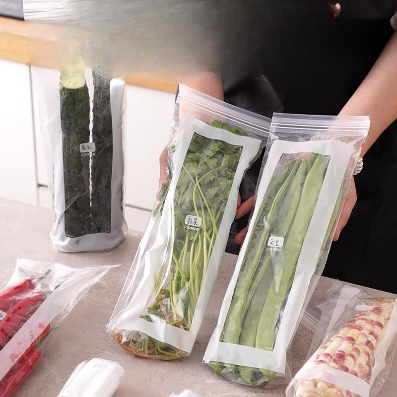Long Sealed Fresh-keeping BagsTight Bags Kitchen RefrigeratorFreezerRefrigerated and Self-sealing Bags