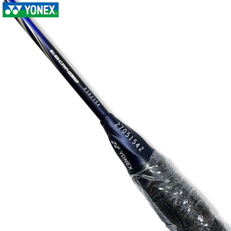YONEX Профессиональная бадминтонная ракетка Подарочный набор в коробке