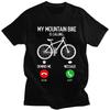Футболка с принтом 'Custom Mountain Bike Is Calling' для мужчин, с коротким рукавом, для отдыха, велосипедиста MTB, из чистого хлопка