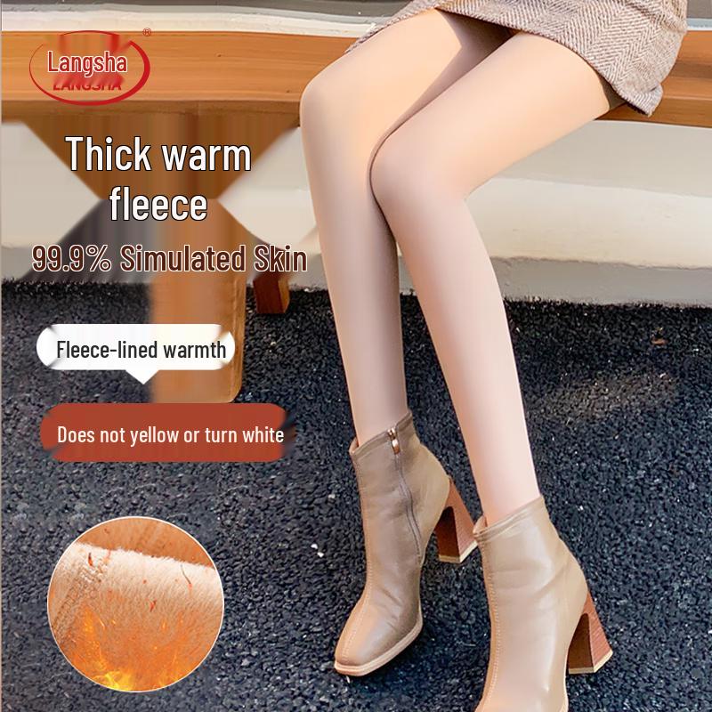 Langsha Women's Fleece-Lined Thermal Tights