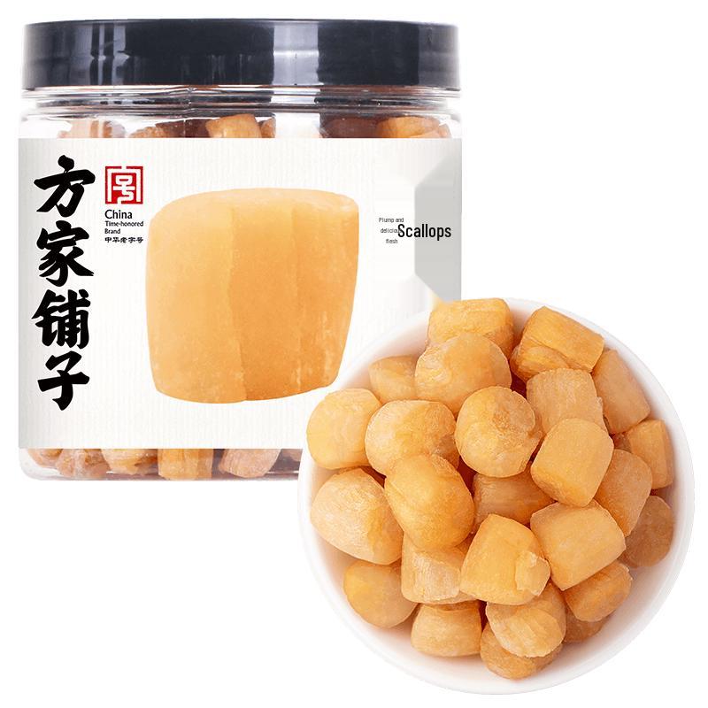 Fang Jia Pu Zi Traditional Dried Seafood & Kelp