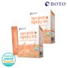 [BOTO] Лучший коллагеновый набор, (2 г х 30 палочек) × 2 коробки