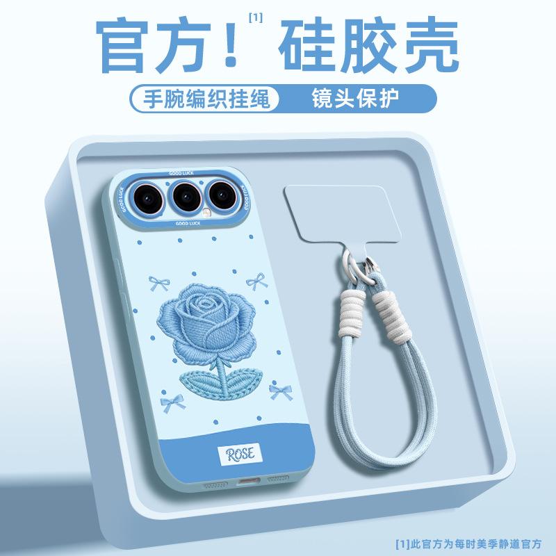 Подходит для чехла мобильного телефона Honor 500pro, новый высококачественный женский 400p противоударный 300 с подставкой ремешком 200 супер популярный