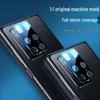Huawei Mate X2 Tempered Glass Camera Lens Protector