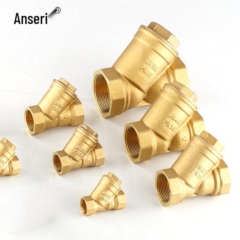 Ansell Brass Y-Type Strainer