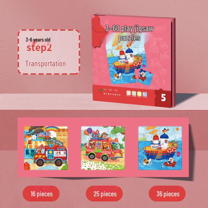 Продвинутая магнитная головоломка для мальчиков, 3-6 лет: Пазл раннего образования