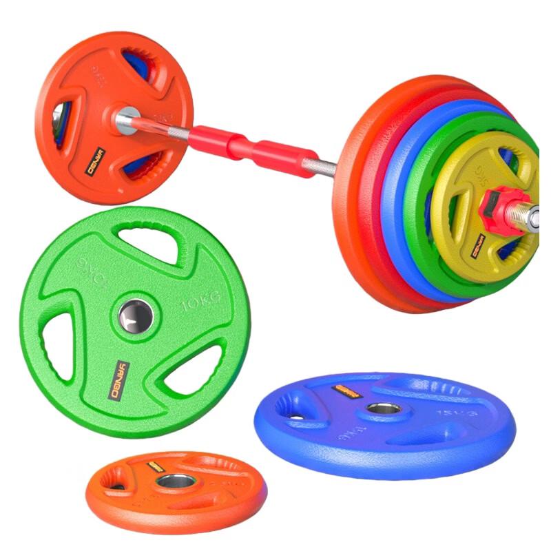 YANBO Large Hole Colored PU Barbell Plates