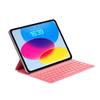 IPad 11 A16 Магнитная Двусторонняя Интегрированная Клавиатура TH1010.9, Bluetooth, Портативная Ультратонкая
