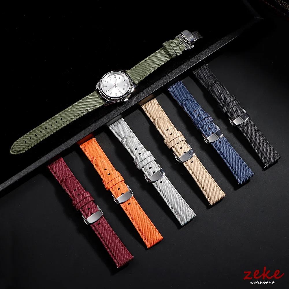 20MM 22MM Waterproof Sailcloth Watch Strap Nylon+Leather Watchband Butterfly Buckle Band Men Quick Release Sport Watch Bracelet