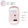 Wireless Bluetooth and USB Compatible with Microsoft and Pink Mouse, 2.4GHz Compatible, Quiet, Rechargeable, Optical, Compact, Portable, Cordless,