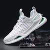 Summer Mesh Air Sneakers For Men New Men 'S Shoes Fashion Daily Casual Shoes Lace -Up Breathable Running Sports Shoes