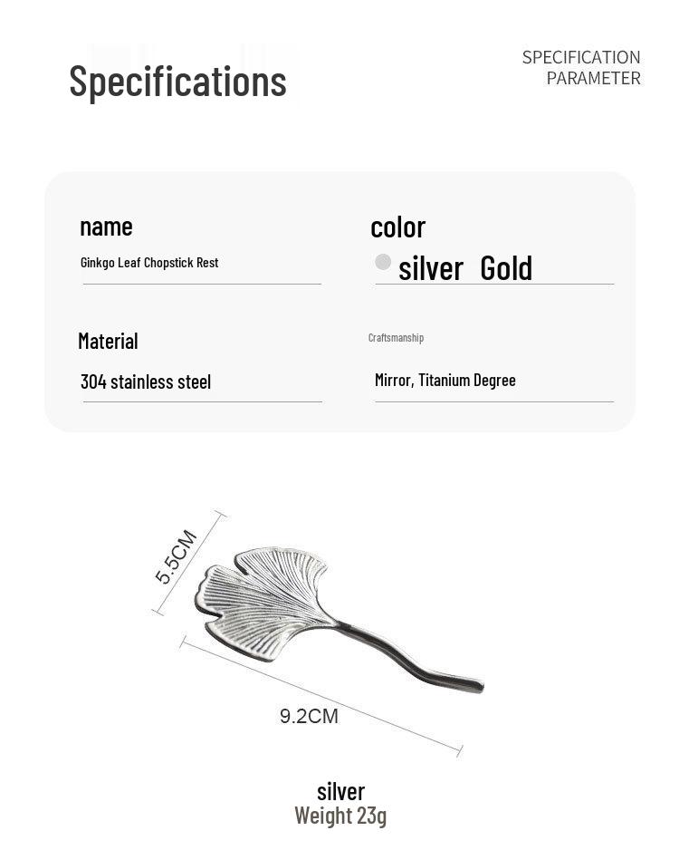 Изысканная подставка для палочек и ложки в виде листа гинкго - нержавеющая сталь 304