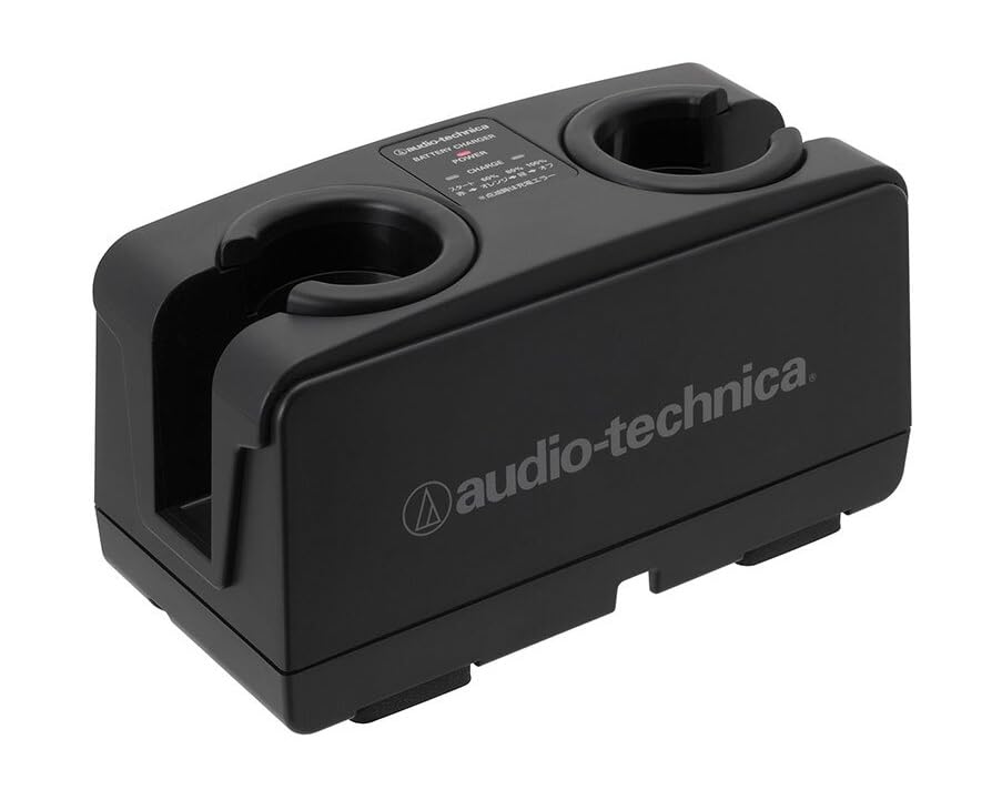 Audio-Technica BC701 Wireless Microphone Charger