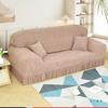 Чехол для дивана Все включено Универсальный чехол Эластичный Европейский стиль Универсальный Старомодный Защита от царапин кошек Стиль для четырех сезонов