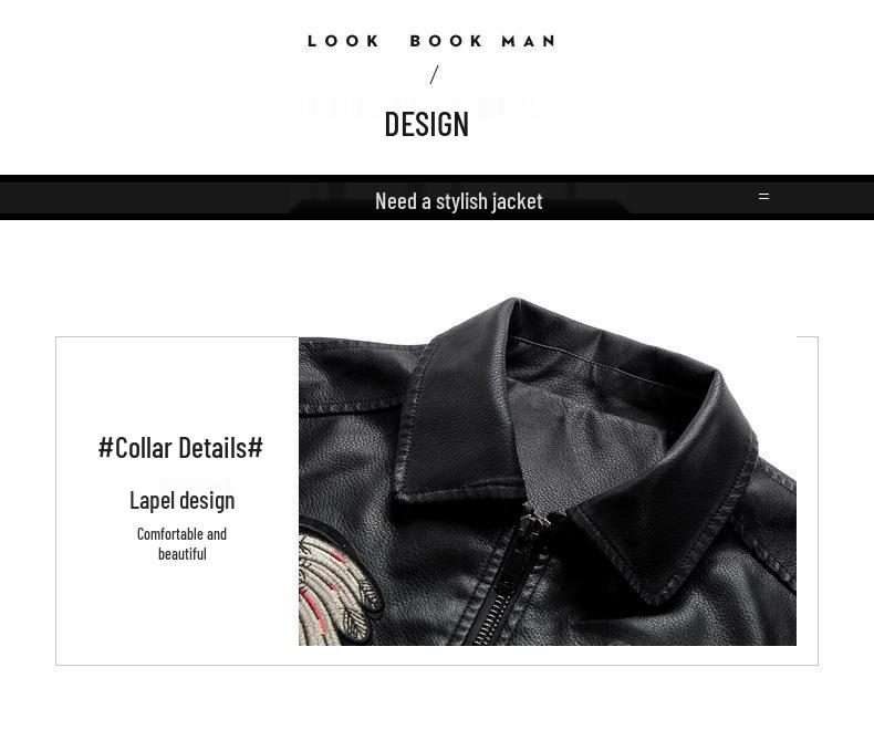 Мужская кожаная бейсбольная куртка большого размера с вышивкой и бархатом, модная весенне-осенняя верхняя одежда.