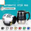 Self Stirring Coffee Mug Stainless Steel Milk Cup Electric Automatic Mixing Mug Smart Mixer Kitchen Accessories
