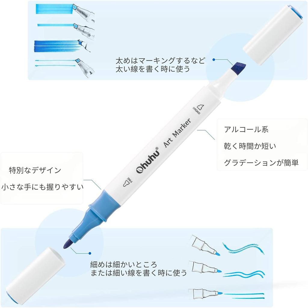 Ohuhu Иллюстрация 47 48 Треугольный Набор Художественных Принадлежностей с Набором Блендеров A Маркеры, Цвета, Маркеры, Профессиональный/Начинающий Уровень, Толстый/Тонкий,