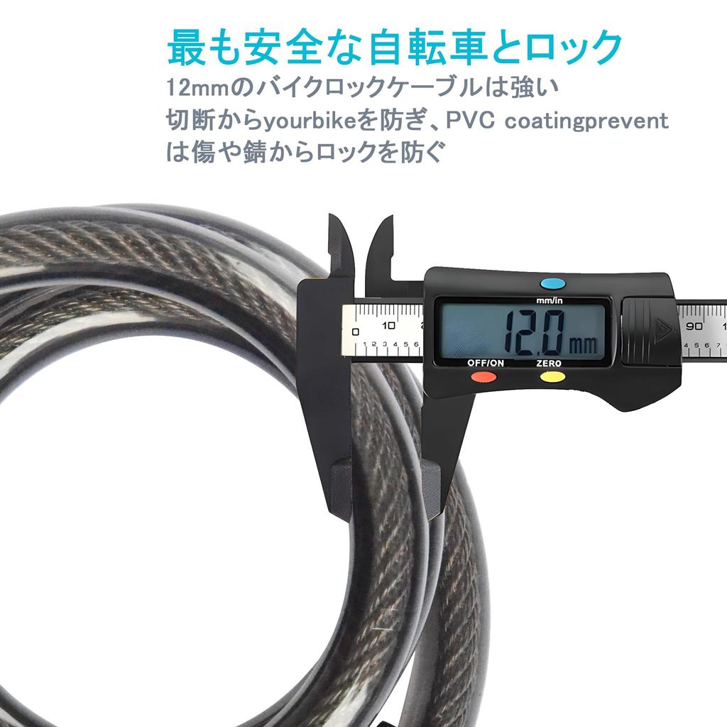 ZHEGE Bicycle Wire 1200mm 12mm Japanese Instruction Manual Included Lock, Lock, 5-Digit Combination, Long, Cross-Section Diameter, Anti-Theft, (Black)