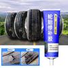 50ml Car Tire Repair Glue Strong Waterproof Wear-resistant Sealant Tire Maintenance Car Car Repair Bicycle Accessories Moto C0w1