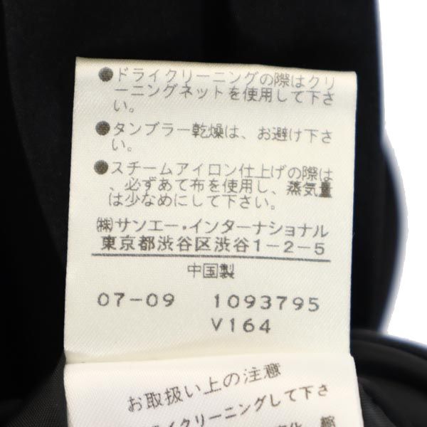 Vivienne Tam Шелк Без рукавов Цельный 1 Черная серия Застежка-молния сзади Женский Б/У