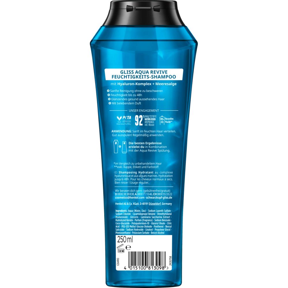 Schwarzkopf Gliss Cure Шампунь Aqua Revive 250 мл