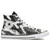 Converse Chuck Taylor All Star 'Черный Белый Серый' 171453F