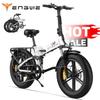 Engwe ENGINE X Urban Electric Bike Folding E-Bike, 20" 250W 48V13Ah Pedelec with Rear Cargo Rack for Makert Shopping & Daily Commuter