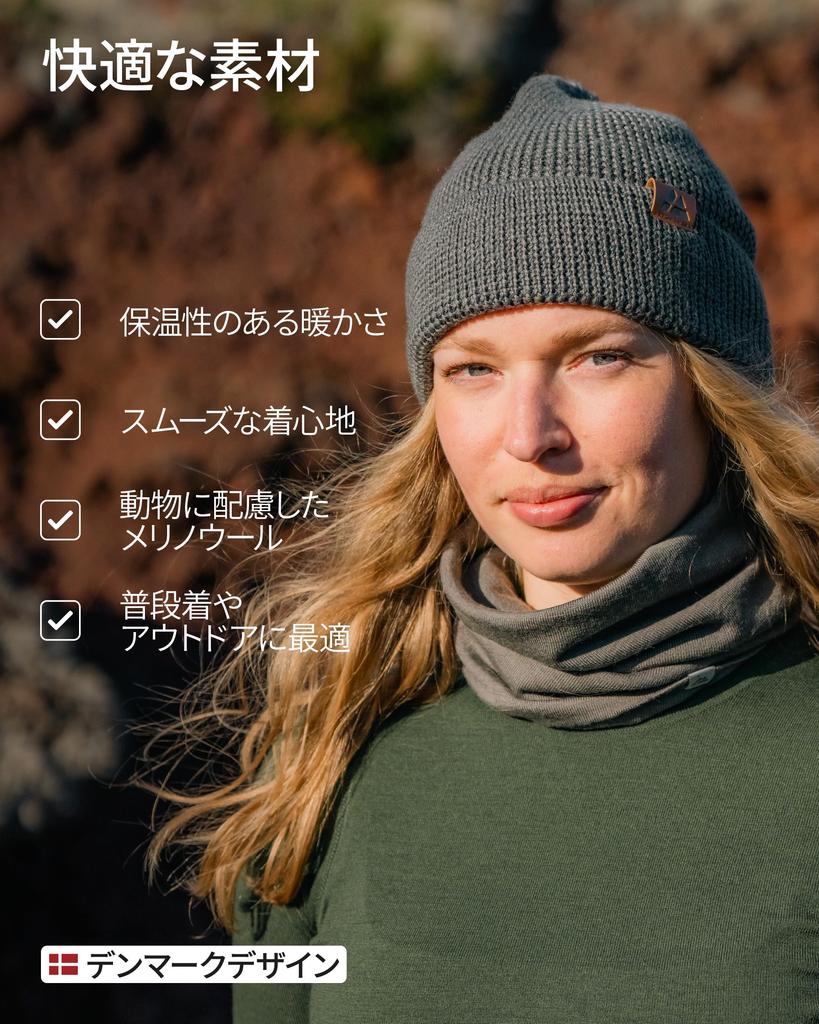 [DANISH ENDURANCE] Мериносовая шейная накидка, один размер, серая, 1 шт. в упаковке