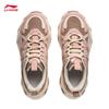 Li-Ning Женские папины кроссовки Cat Claw LITE 3