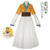 Anime The Apothecary Diaries Maomao Cosplay Costume Women Outfit Hanfu Uniform Xiaolan Cosplay Kimono Tops Skirts Set Halloween