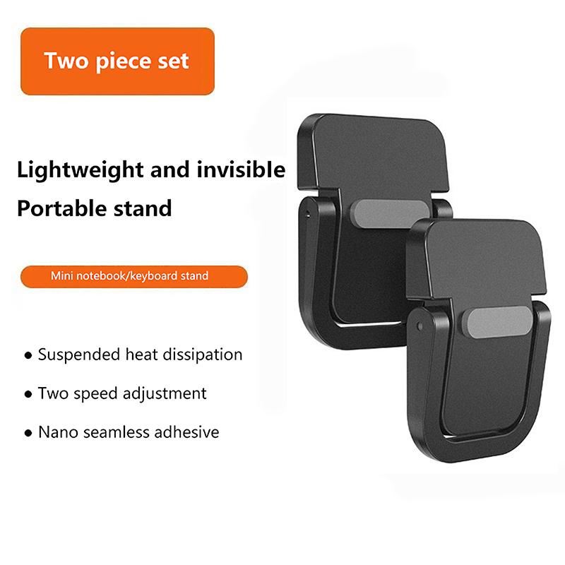 2 шт. Подставка для ноутбука Мини Портативный металлический держатель Складной Невидимый кронштейн для ноутбука Подставка для ноутбука Macbook Охлаждающий держатель