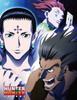 Труппа Призраков II HUNTER×HUNTER DVD-БОКС