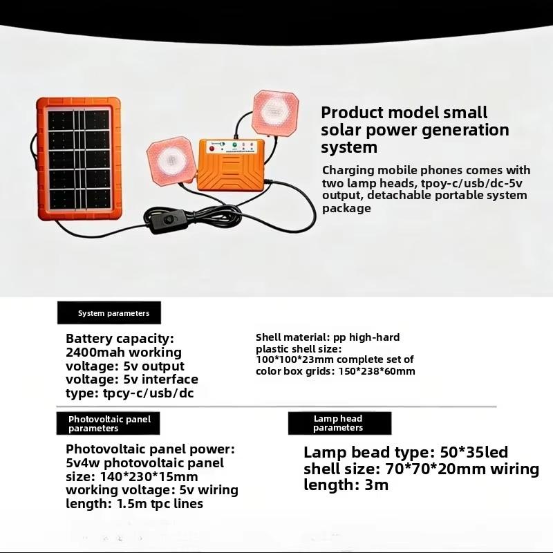 Портативный тонкий генератор на солнечной энергии с USB-зарядкой и светодиодными прожекторами для походов, рыбалки, освещения патио