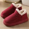 Fashion Comwarm Fur Boots Women Plush Shoes Winter Fur Indoor House Shoes NonSlips Extra Soft Warm Women Slippers Platform Fuzzy Shoes