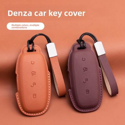 Роскошный чехол для ключа автомобиля DENZA D9 N7, полная защита, держатель для ключей из кожи NAPPA